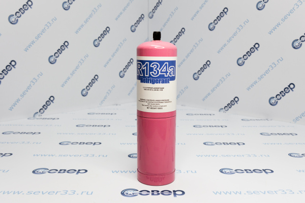 Фреон R-134а с клапаном (0,85кг)_1e