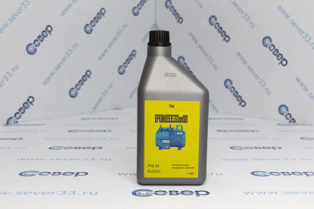 Масло POE 32 (1л) Freezoil | Продажа, монтаж и обслуживание холодильного оборудования | Север33