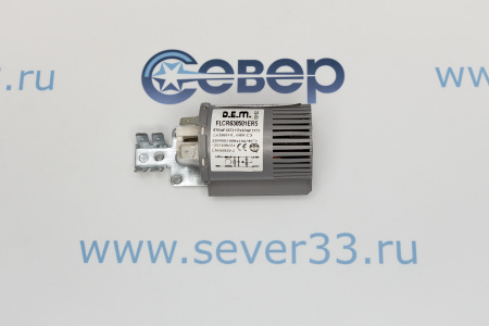 Фильтр сетевой шумоподавляющий конденсатор Универсальный 0,47µF (X2) + 0.68M | Продажа, монтаж и обслуживание холодильного оборудования | Север33