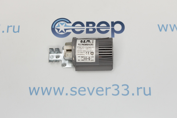 Фильтр сетевой шумоподавляющий конденсатор Универсальный_1