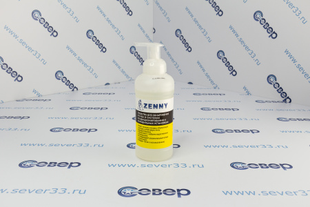 Средство для обнаружения утечек Zenny (0,5л) | Продажа, монтаж и обслуживание холодильного оборудования | Север33
