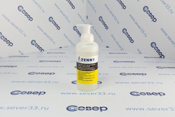 Средство для обнаружения утечек Zenny (0,5л)_1