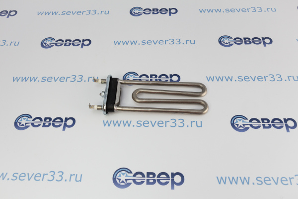 ТЭН 1600W 175mm прямой AEG33121513 для новых LG_1