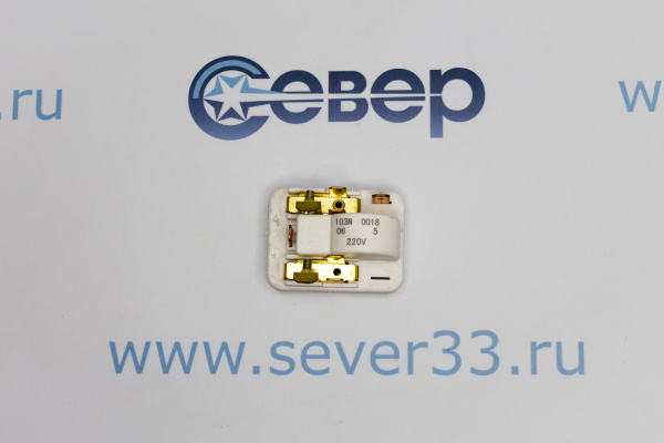 Реле пусковое Danfoss 103N0018_1