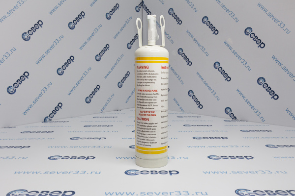 Фреон R-32 (0,7кг) кран_2e