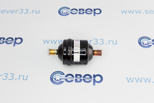Фильтр осушитель Ридан DCL053s 38_1