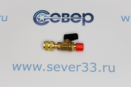 Вентиль запорный внутр. 1/4 SAEх нар. 1/4 SAE | Продажа, монтаж и обслуживание холодильного оборудования | Север33