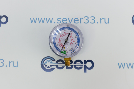 Манометр низкого давления на 410 68 мм DSBL | Продажа, монтаж и обслуживание холодильного оборудования | Север33