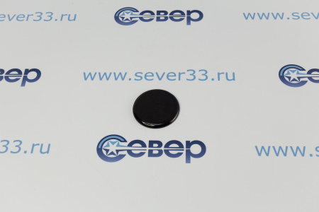 Крышка горелки "GEFEST" мод. 1100, 3100 (с 2004г.в), 1200, 1300, 3200, 3300, малой мощности  | Продажа, монтаж и обслуживание холодильного оборудования | Север33