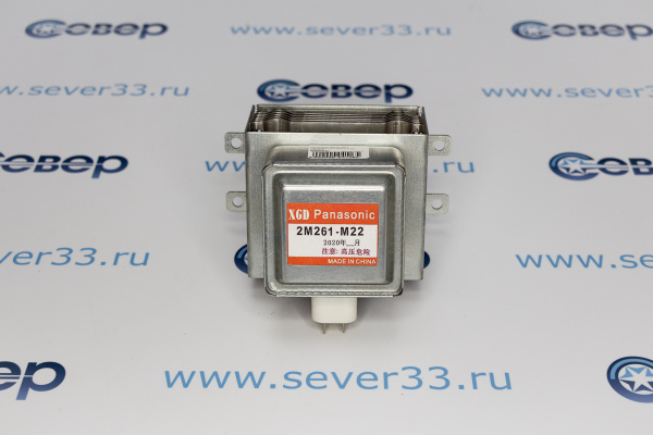 Магнетрон 2M261-M22 Panasonik (SVCH063) 6 пл. перпенд._1