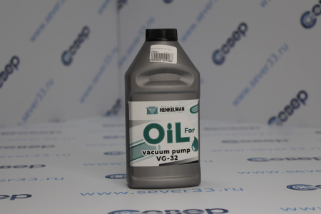 Масло для вакуумных насосов Henkelman (VP, 0,5 л, VG32) | Продажа, монтаж и обслуживание холодильного оборудования | Север33