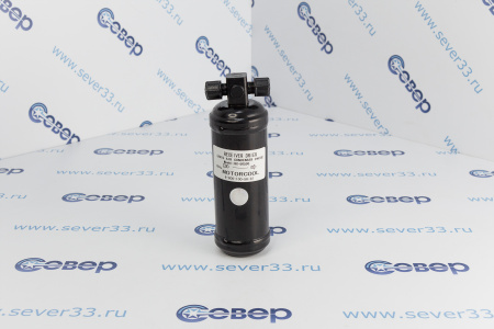 Ресивер вертикальный автомобильный RC-U0530 O-Ring | Продажа, монтаж и обслуживание холодильного оборудования | Север33