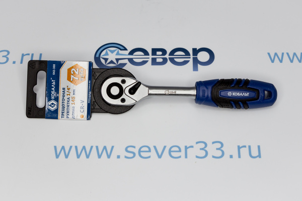 Трещоточная рукоятка КОБАЛЬТ 1_4 145 мм, 72 зуба флажковый переключатель_1