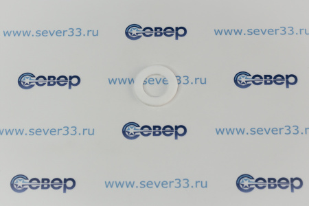 Прокладка "Aqua Line" фторопласт (24x14x2мм) 3/4" | Продажа, монтаж и обслуживание холодильного оборудования | Север33