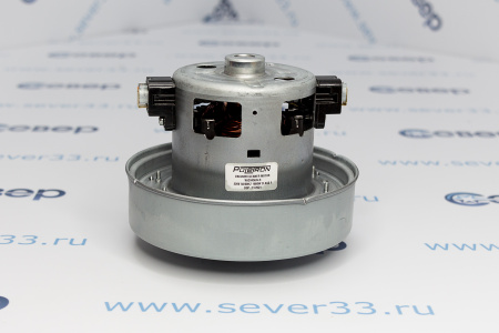 Двигатель пылесоса Samsung 1800W H119 h35 D135mm VAC045UN вз. VAC044UN (VCM-08S) | Продажа, монтаж и обслуживание холодильного оборудования | Север33