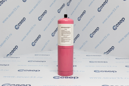 Фреон R-134а с клапаном (0,85кг)  | Продажа, монтаж и обслуживание холодильного оборудования | Север33