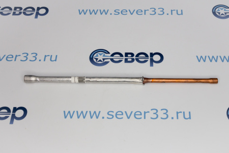 Переход медь/алюминий 1/4х5/16 | Продажа, монтаж и обслуживание холодильного оборудования | Север33