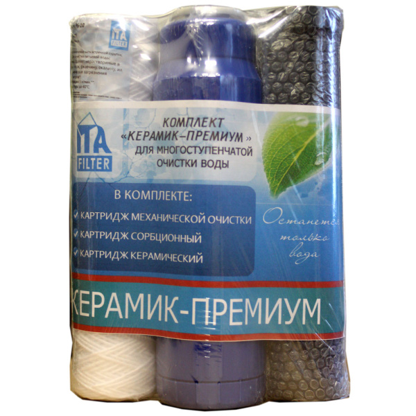 ceramic_premium-1000x1000