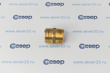 Ниппель, латунь, наружная резьба 3/4", желтый, RTP | Продажа, монтаж и обслуживание холодильного оборудования | Север33