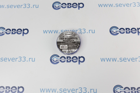 Изолента AVIORA ПВХ синяя 19мм 20м профессиональная | Продажа, монтаж и обслуживание холодильного оборудования | Север33