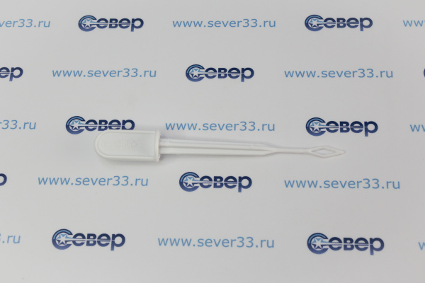 Ерш для чистки слива INDESIT_1