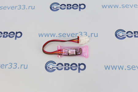 Датчик оттайки с ТПП LG (6615JB2002A) | Продажа, монтаж и обслуживание холодильного оборудования | Север33