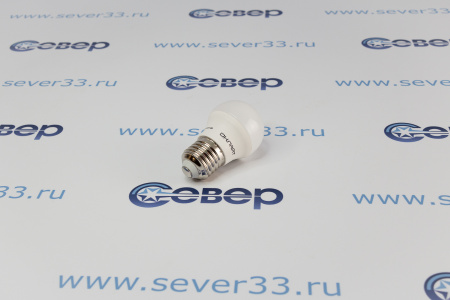 Лампа светодиод. ОНЛАЙТ G45 8Вт 230В 4000K E27 | Продажа, монтаж и обслуживание холодильного оборудования | Север33