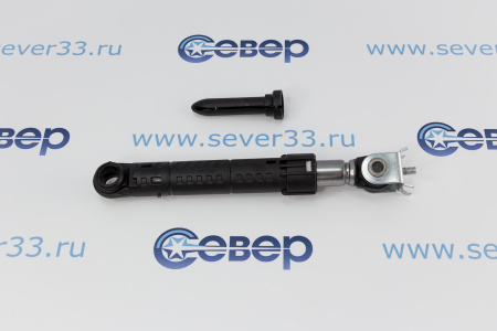 Амортизатор INDESIT 120 N (055039) | Продажа, монтаж и обслуживание холодильного оборудования | Север33