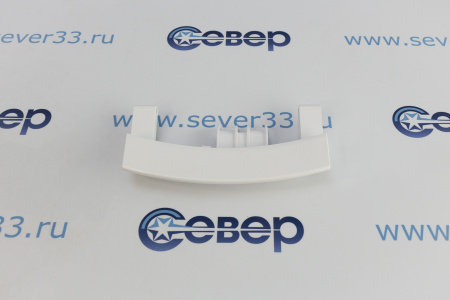 Ручка люка Vestel 42070217 | Продажа, монтаж и обслуживание холодильного оборудования | Север33