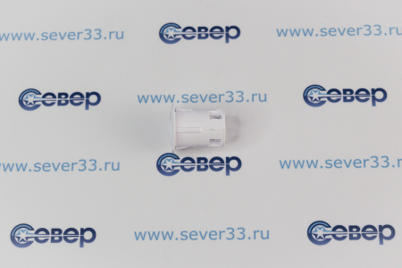 Держатель кнопки розжига BEKO 450920045 | Продажа, монтаж и обслуживание холодильного оборудования | Север33