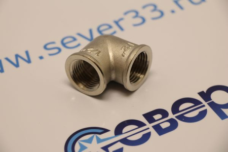 VALTEC Угольник 1/2" вн.-вн. | Продажа, монтаж и обслуживание холодильного оборудования | Север33