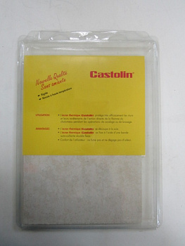 Термозащитный экран Castolin