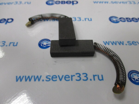 Щетки угольные 6,3х12х32 (комп.2 шт) с пруж. | Продажа, монтаж и обслуживание холодильного оборудования | Север33