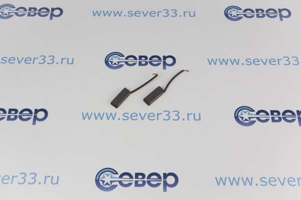 Щетки угольные для эл. двиг. (к-т) 5x12,5x32 мм 11701205_1