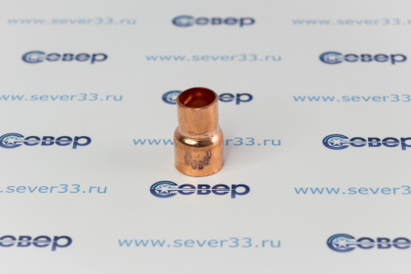 Переходник медный 5/8 - 1/2 | Продажа, монтаж и обслуживание холодильного оборудования | Север33