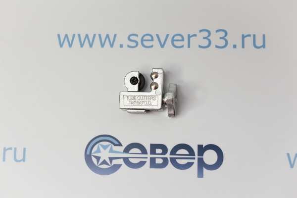 Труборез СТ-127 (малый 3-16 мм)_1