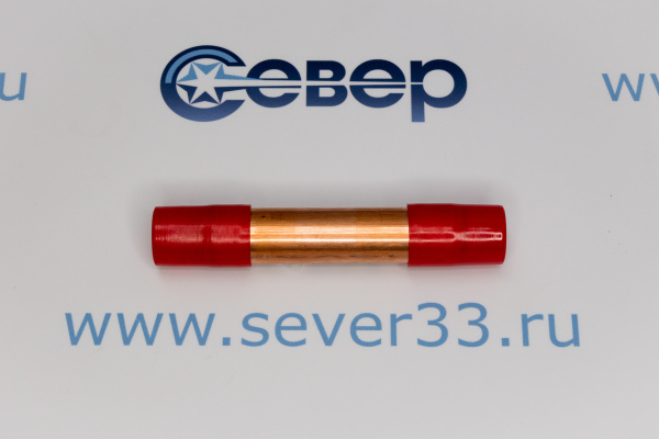 Фильтр осушитель бытовой 15 гр. (6х2) DE.NA_2e