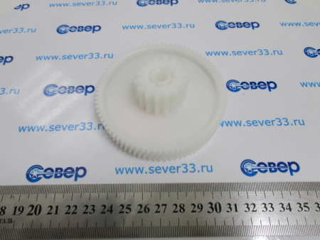 Шестеренка мясорубки Полярис (большая) | Продажа, монтаж и обслуживание холодильного оборудования | Север33