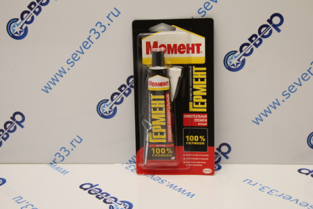 ГЕРМЕТИК ГЕРМЕНТ СИЛИКОН. УНИВЕРСАЛ. ПРЕМИУМ БЕЛЫЙ  85 МЛ ЕД. БЛИСТЕР (1/24) ХЕНКЕЛЬ | Продажа, монтаж и обслуживание холодильного оборудования | Север33