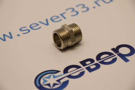 VALTEC Ниппель 1/2" нар.-нар. | Продажа, монтаж и обслуживание холодильного оборудования | Север33