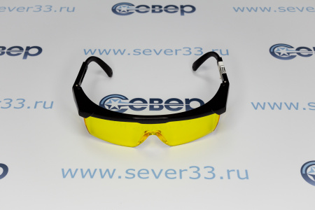 Очки ультрафиолетовые	 | Продажа, монтаж и обслуживание холодильного оборудования | Север33