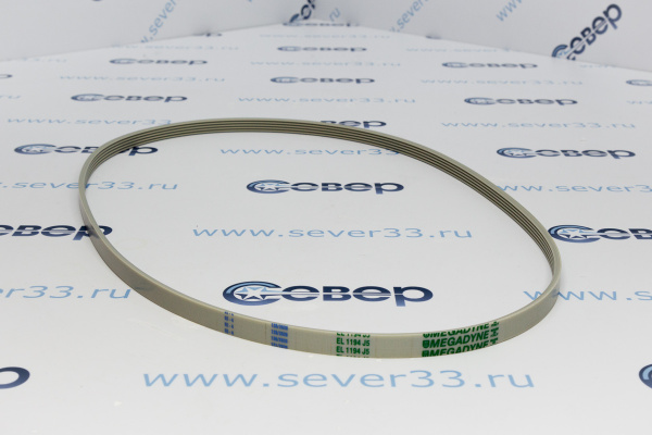 Ремень 1194J5PUR Ariston 11101200_3e