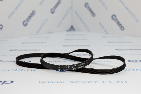 Ремень 1233H8EL (AV09227)_1