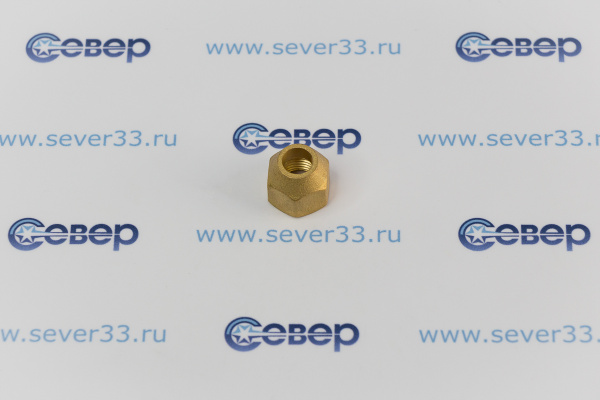 Гайка Danfoss латунная 516 литая_1