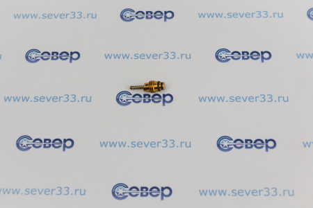 Золотник для кондиционера автомобиля RC-U07053 | Продажа, монтаж и обслуживание холодильного оборудования | Север33