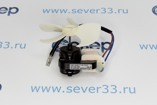 Вентилятор INDEZIT,Стинол+крыльчатка (С00283664)_1e