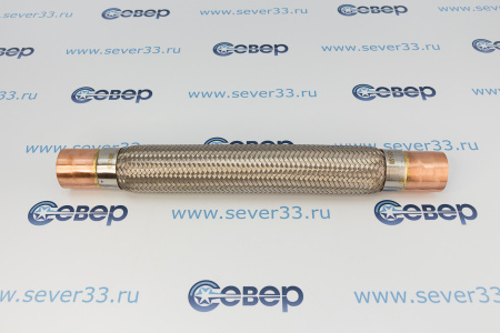 Виброгаситель DH-8 (1 5/8") | Продажа, монтаж и обслуживание холодильного оборудования | Север33