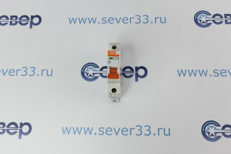 Автомат эл. TDM ВА47-29 С 1р 25А 220V | Продажа, монтаж и обслуживание холодильного оборудования | Север33