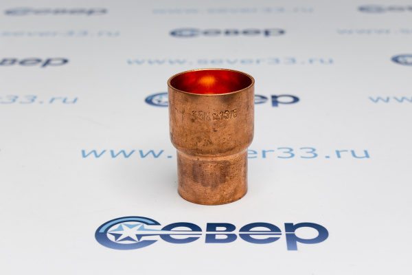 Переходник медный 1 58 - 1 38_1e