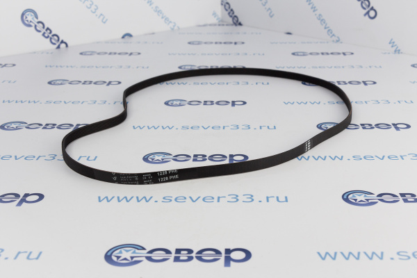 Ремень 1228Н7_1